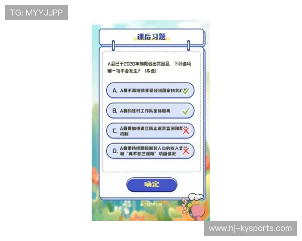 琑队如何建立青训与社区合作的常态机制